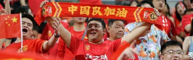 百家乐APP下载安装-马德兴：被看衰的国足完成了自救 球迷热情被点燃